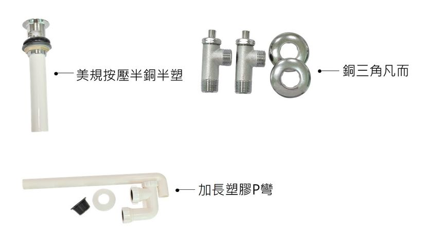 碗公面盆標配.jpg
