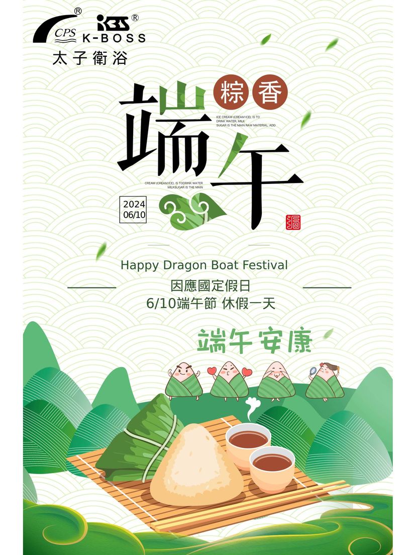 新增專案 (2).jpg