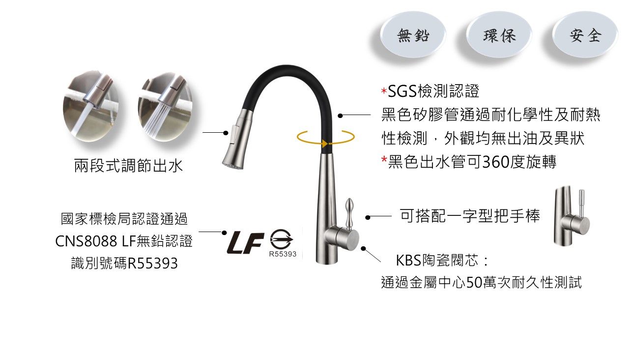 K-LF407.jpg