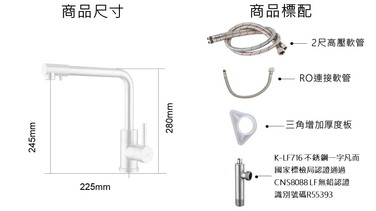 K-LF422RO .jpg