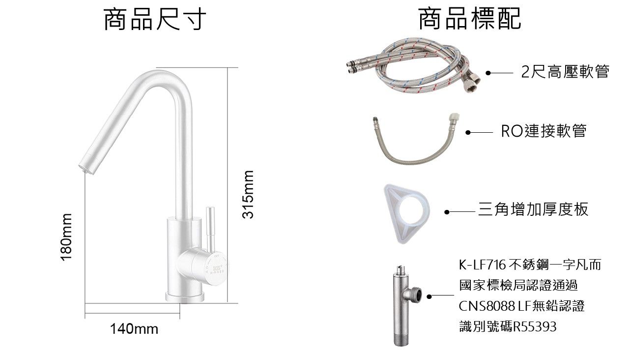 K-LF421RO.jpg