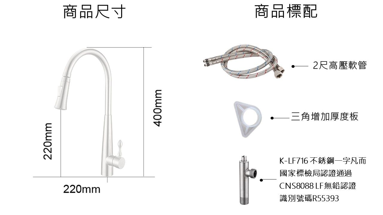 K-LF404.jpg