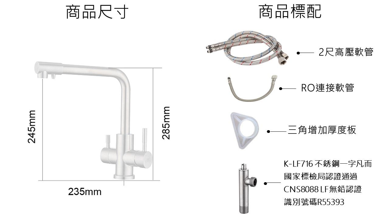 K-LF405RO.jpg