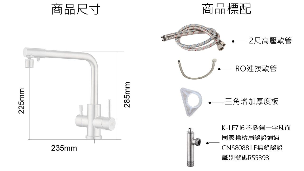 K-LF405RO-2A.jpg