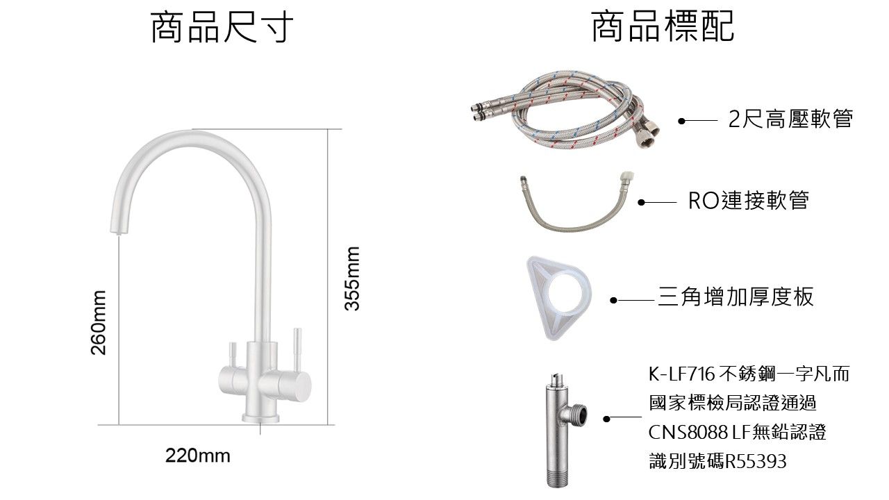 K-LF406RO.jpg