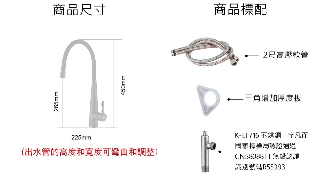 K-LF407BK.jpg