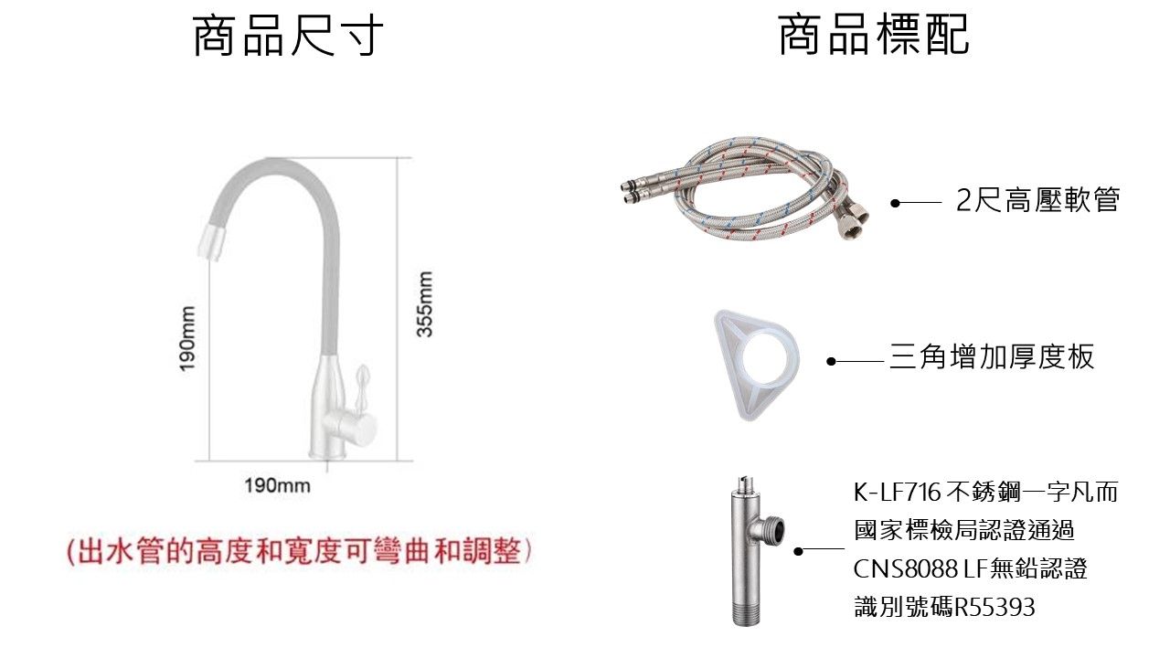 K-LF408.jpg