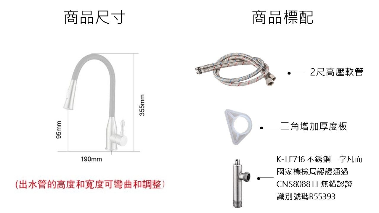 K-LF409.jpg