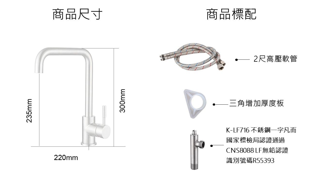 K-LF417.jpg