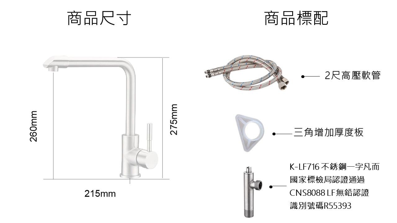 K-LF418.jpg