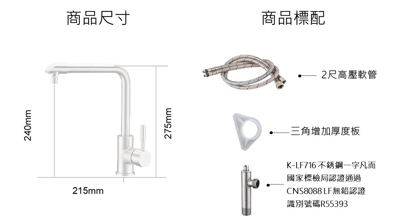 K-LF418A.jpg