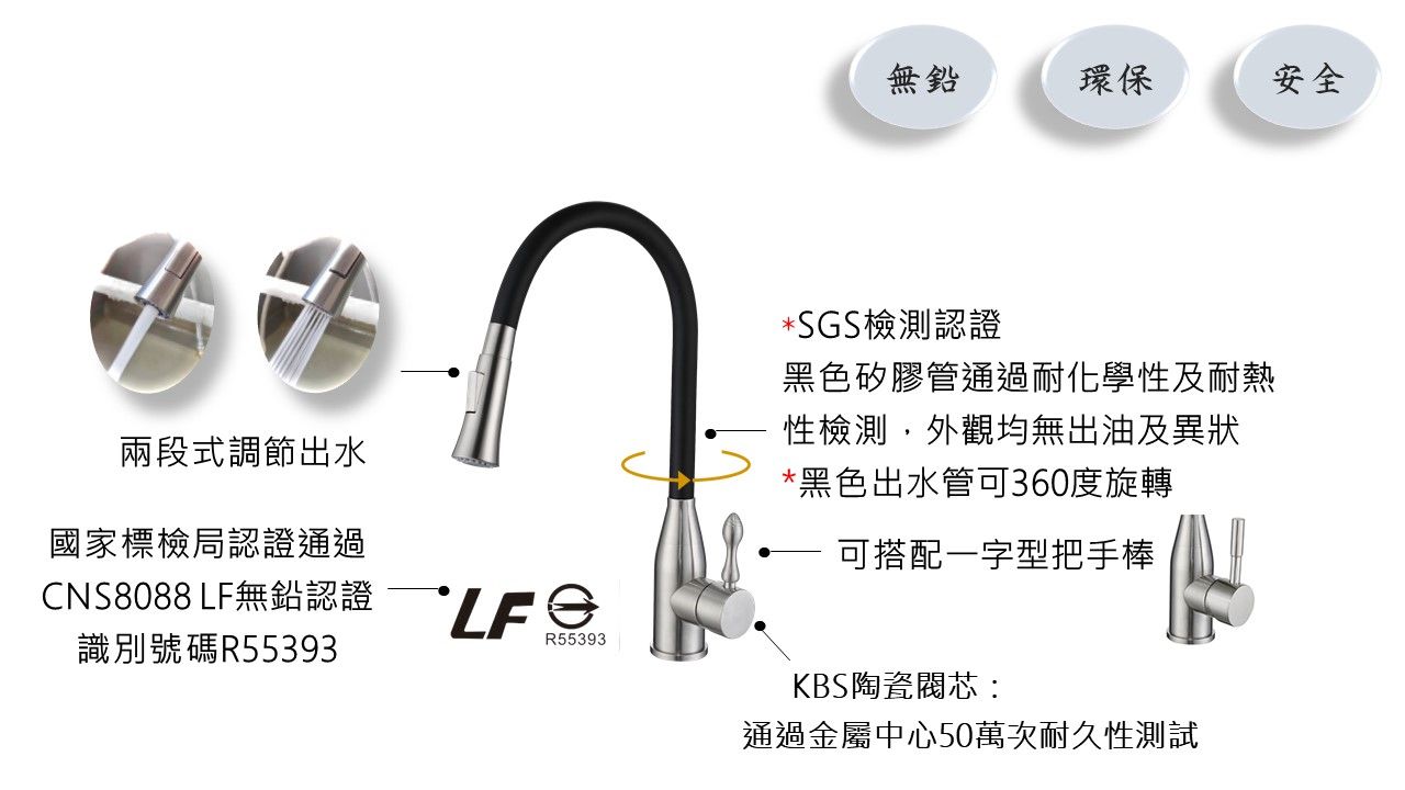 K-LF409.jpg