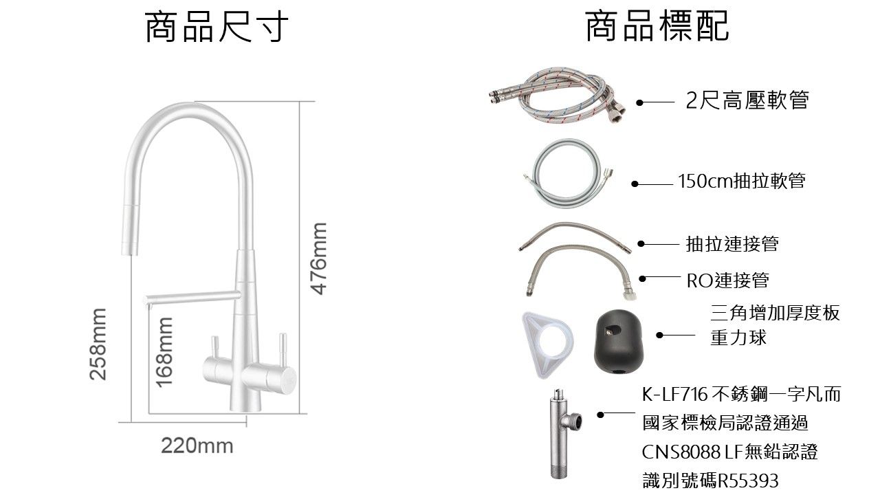 K-LF425RO.jpg