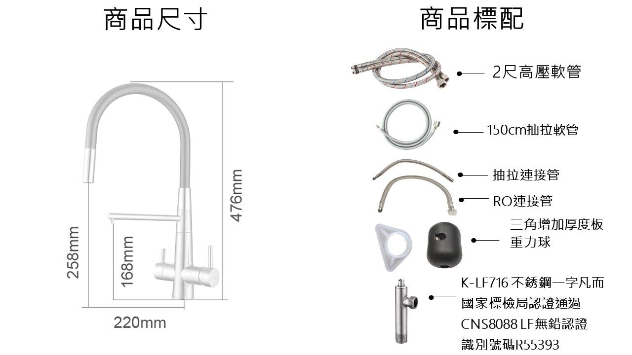 K-LF425RO GY.jpg
