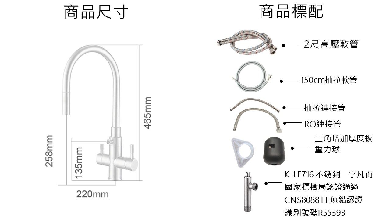 K-LF426RO.jpg