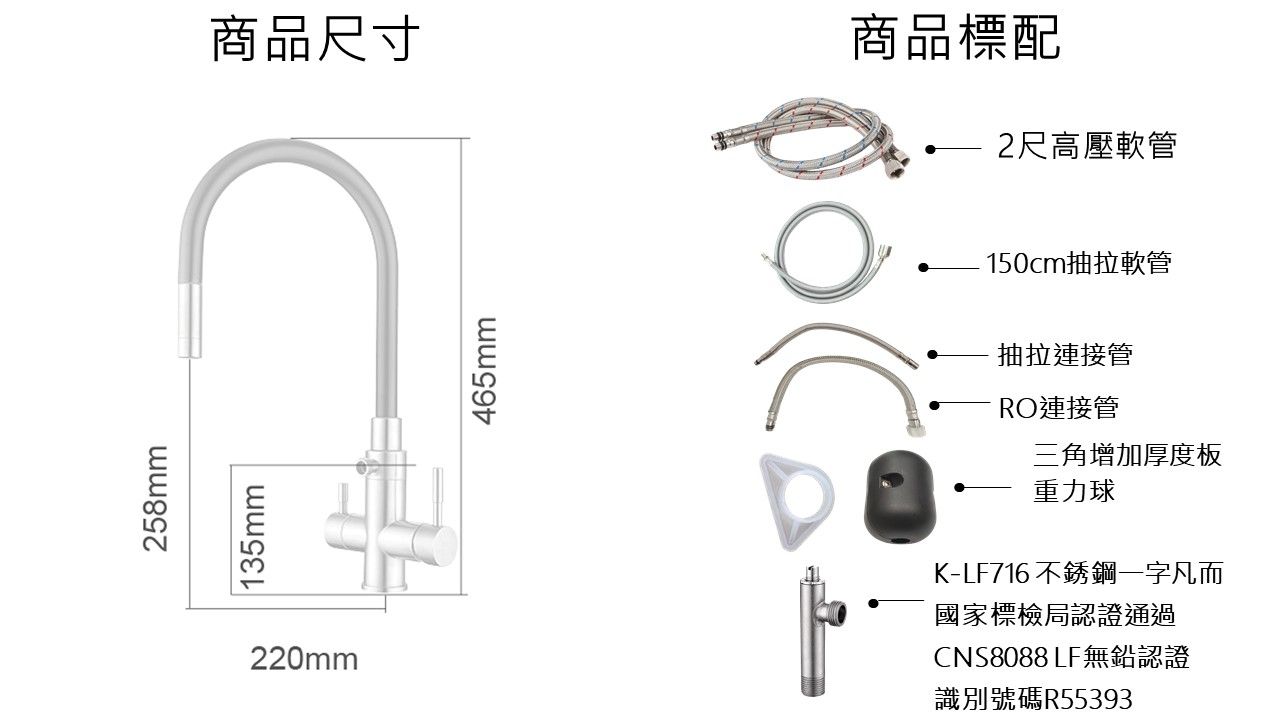 K-LF426RO GY.jpg