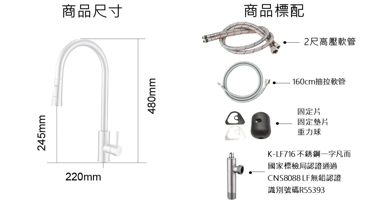 K-LF413.jpg