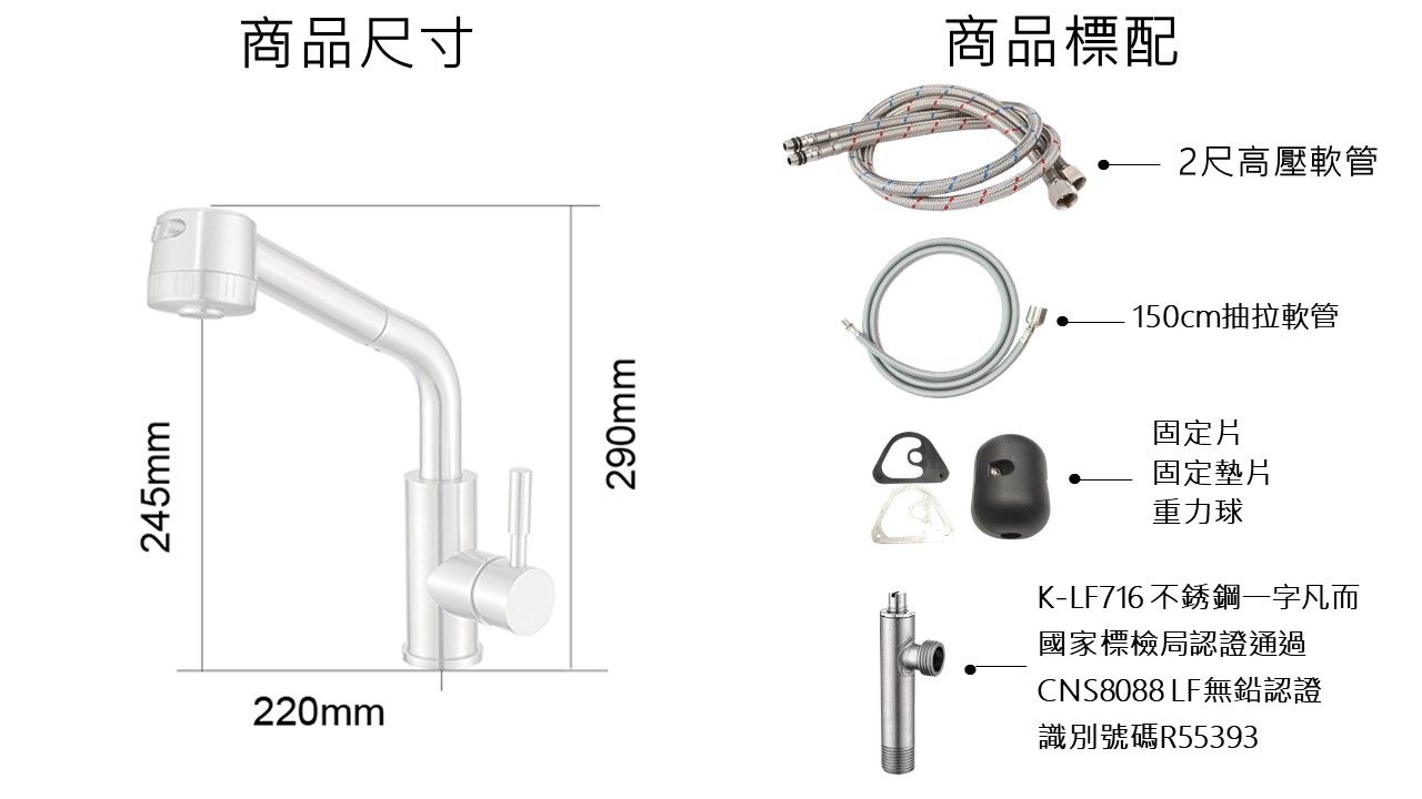 K-LF411.jpg