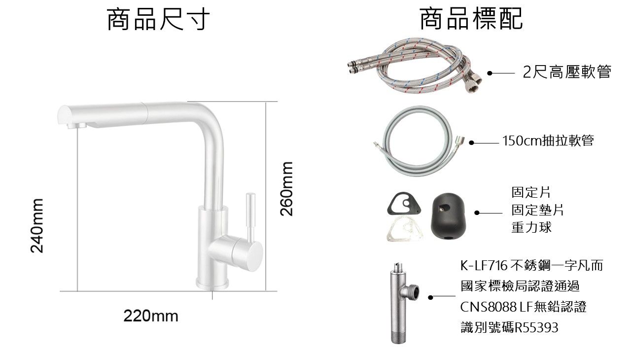 K-LF412.jpg