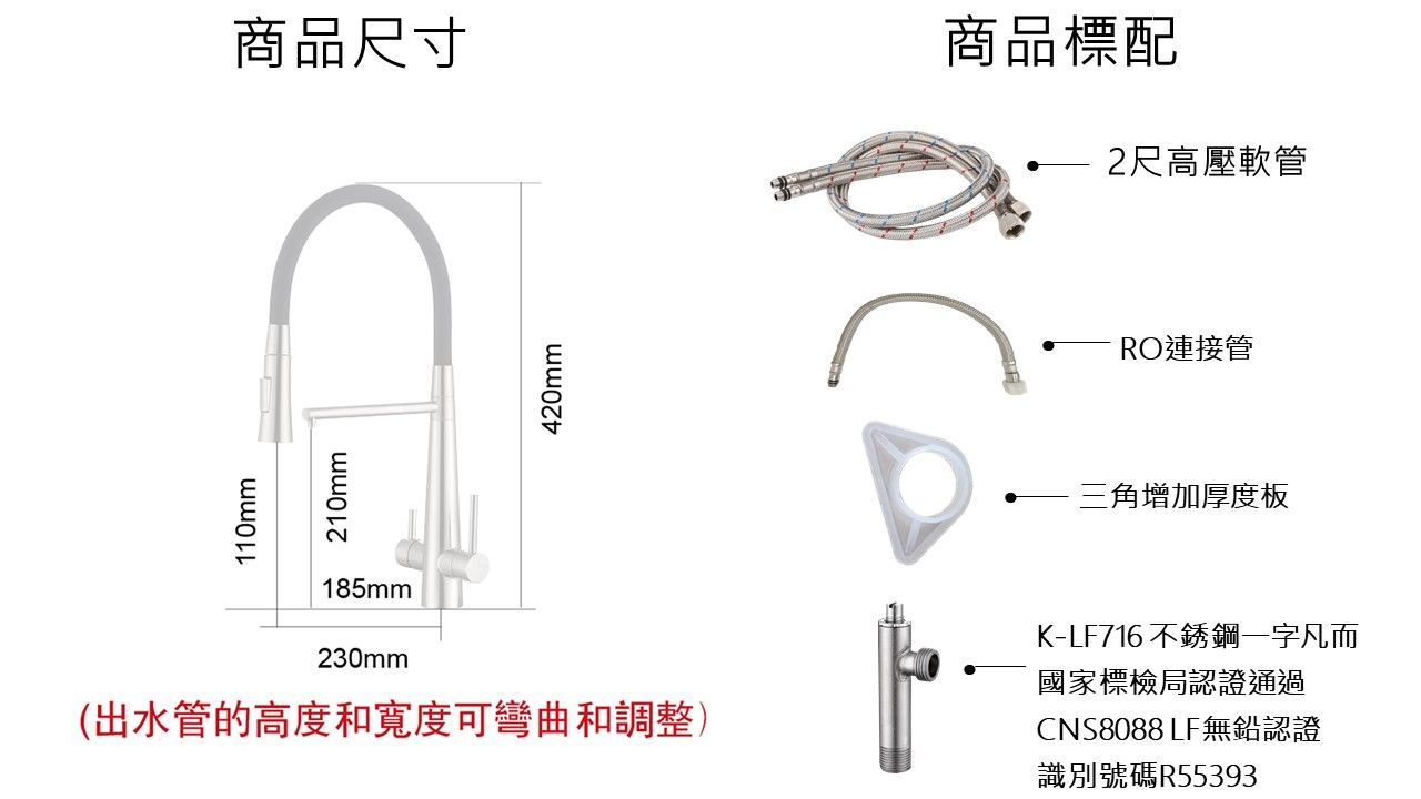 K-LF407RO.jpg