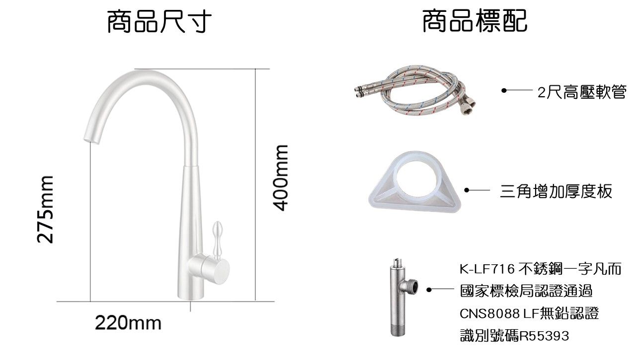 K-LF403.jpg
